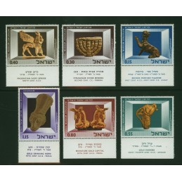 ISRAELE 1966 MUSEUM...