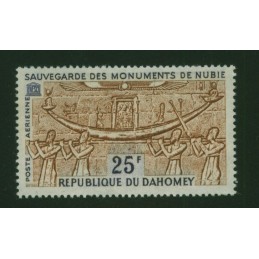 REPUBLIQUE DU DAHOMEY 1964...