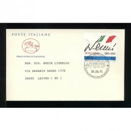 1991  ITALIA FDC CAVALLINO...