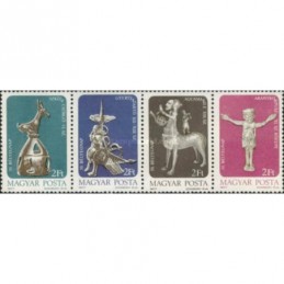 UNGHERIA 1977 1977 Stamp...
