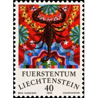 LIECHTENSTEIN NUOVI